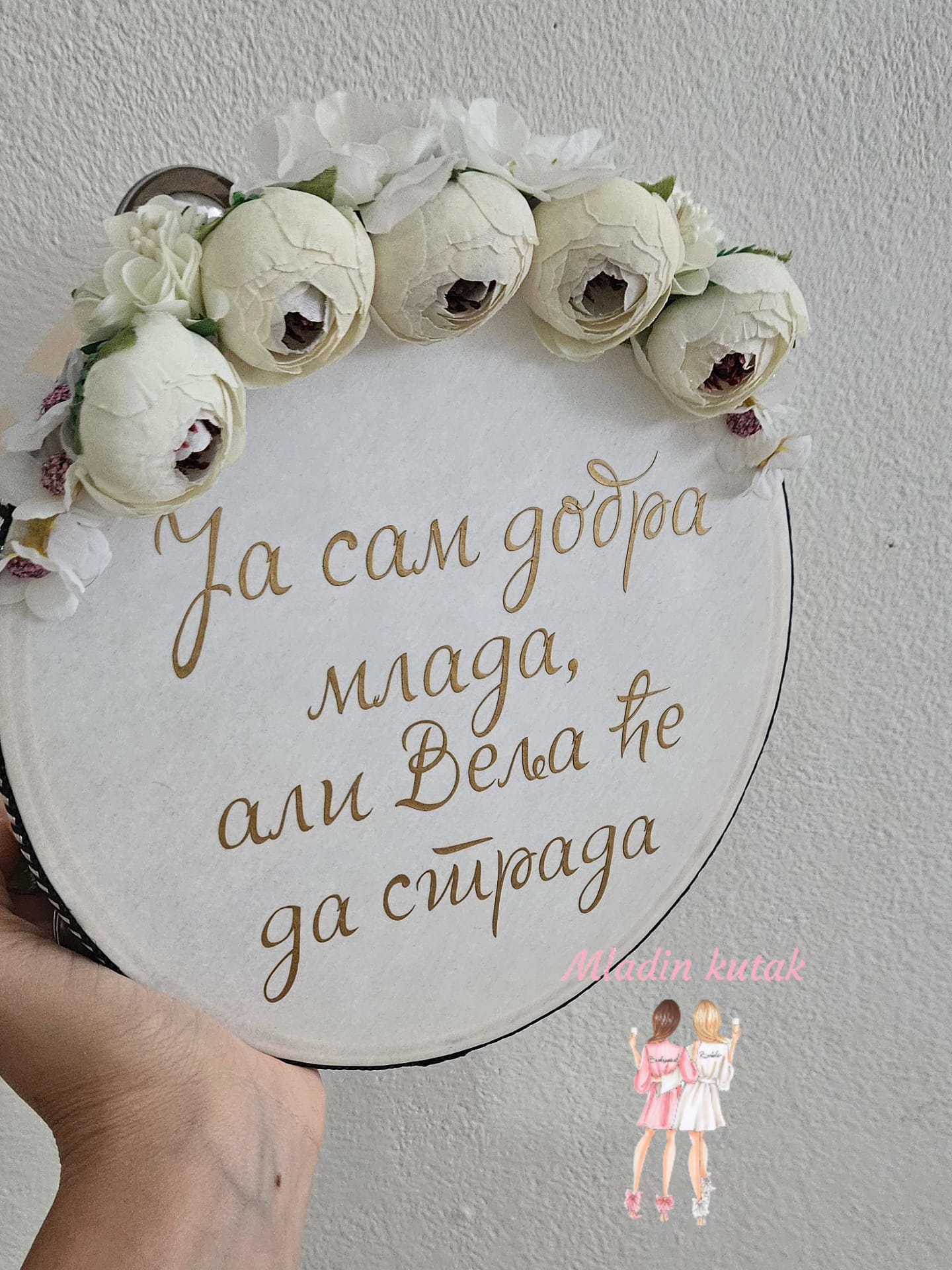 Devojačko veče — kupci Mladin kutka sa personalizovanim rekvizitima (13)